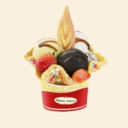 芋尚愛(ài)冰淇淋 創(chuàng)新美味與精致視覺(jué)的雙重享受